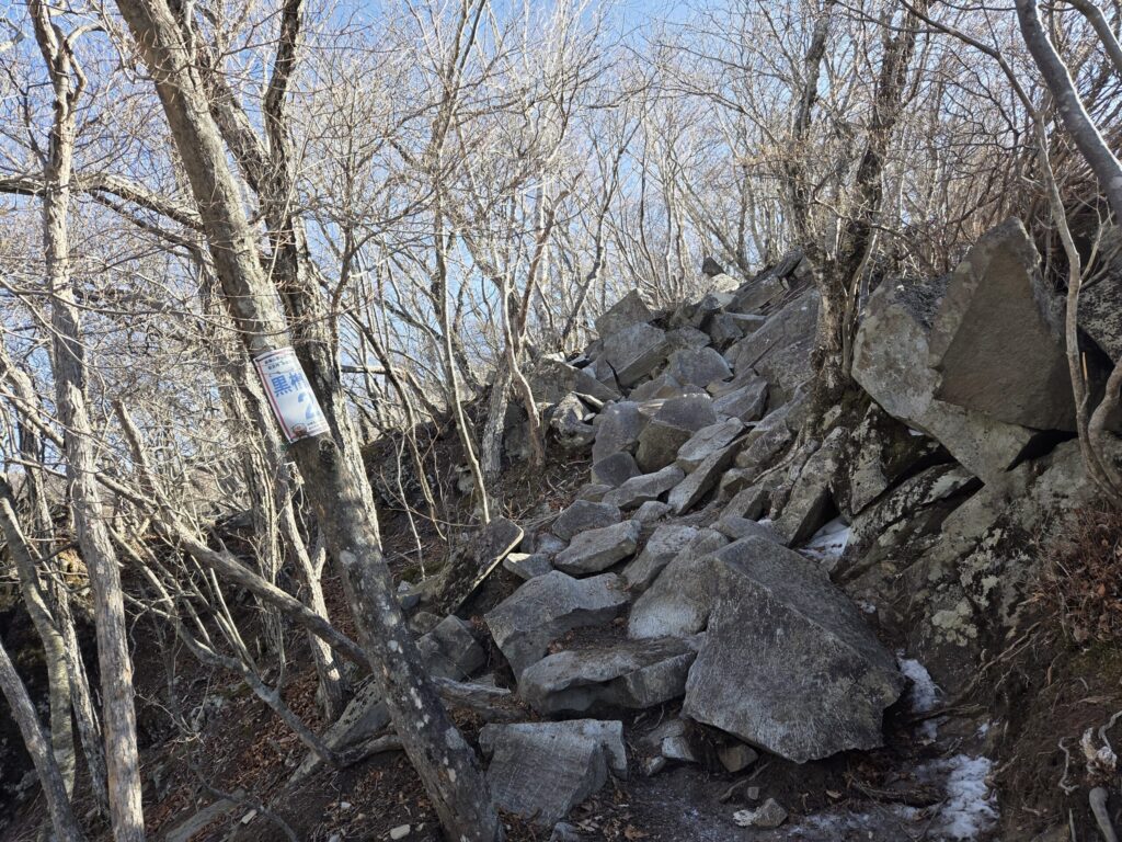 2月の黒檜山 登山道の状態